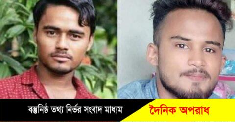 নোয়াখালীতে আলোচিত ধর্ষণ মামলা: দুইজনের যাবজ্জীবন