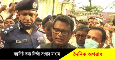 মন্দিরে হামলা কোন বিচ্ছিন্ন ঘটনা নয় নোয়াখালীতে : হুইপ স্বপন