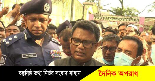 মন্দিরে হামলা কোন বিচ্ছিন্ন ঘটনা নয় নোয়াখালীতে : হুইপ স্বপন