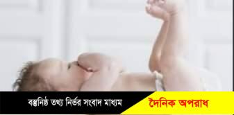 নোয়াখালীতে বিয়ের ২ মাসের মাথায় সন্তান জন্ম দিলেন নববধূ।