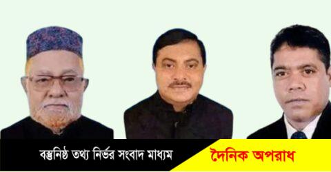 নোয়াখালীতে আওয়ামীলীগের আহবায়ক কমিটি ঘোষণা।