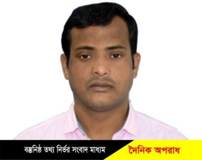 নোয়াখালীতে বিস্ফোরক মামলার গ্রেফতার ১