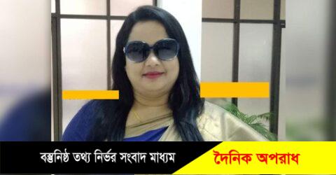 রাজাকারের মেয়ে শারমিন পেল নৌকা প্রতীক