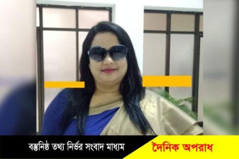 রাজাকারের মেয়ে শারমিন পেল নৌকা প্রতীক