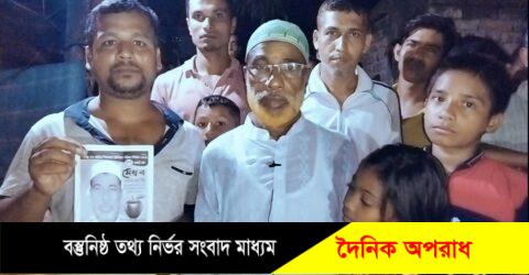 আটরা গিলাতলায় ইউপি নির্বাচনে-সদস্য পদপ্রাথী মুস্তাক সরদারের গন সংযোগ ও উঠান বৈঠাক অনুষ্ঠিত