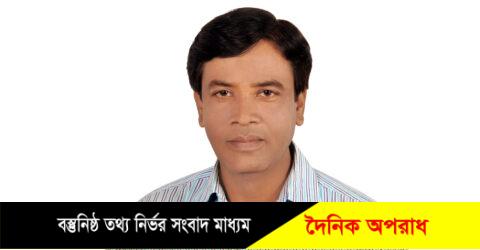 মোংলা বন্দর সিবিএ নির্বাচনে আলোচনায় এনামুল হক