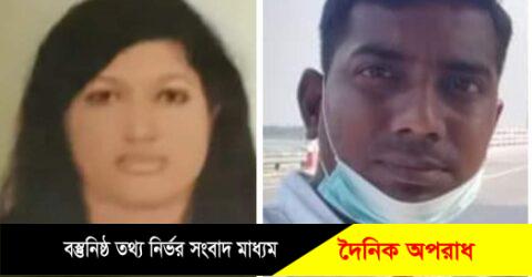 মুন্সীগঞ্জে সাবেক স্ত্রীর বিরুদ্ধে চুরি ও জোরপূর্বক গাছ কাটার অভিযোগ উঠেছে।