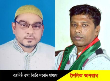 কলাপাড়ায় দলিল লেখক সমবায় সমিতির নিবার্চনে আ: সালাম সভাপতি. জসীম পারভেজ সা: সম্পাদক নিবার্চিত ॥