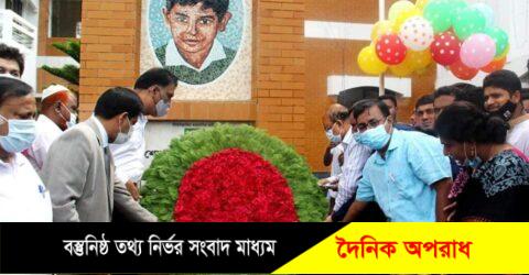 ইবিতে যথাযোগ্য মর্যাদায় শেখ রাসেলের জন্মদিন পালিত