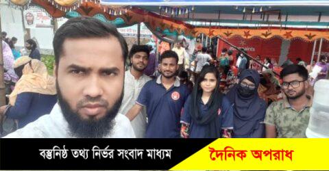 খুলনা জেলা ছাত্র ও মহানগর যুব পরিষদের বিশ্ববিদ্যালয় পরীক্ষার্থীদের জন্য হেল্প ডেক্স