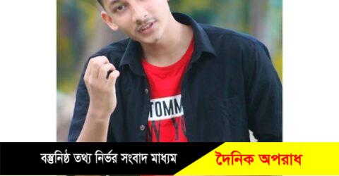 নোয়াখালীতে মোটরসাইকেল নিয়ন্ত্রণ হারিয়ে এসএসসি পরীক্ষার্থীর মৃত্যু