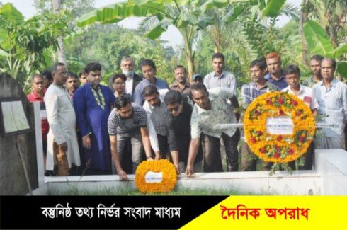 মোংলায় প্রয়াত কবি ও গবেষক ড. হিমেল বরকত’র মৃত্যুবার্ষিকী পালিত