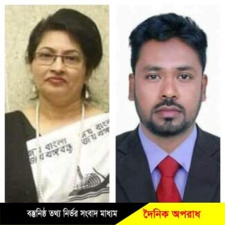 বঙ্গবন্ধু পেশাজীবি পরিষদ সিলেট মহানগর কমিটি অনুমোদন