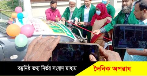 নন্দীগ্রামে কৃষি সেবায়   প্ল্যান্ট ডক্টর মোবাইল টিম