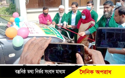 নন্দীগ্রামে কৃষি সেবায়   প্ল্যান্ট ডক্টর মোবাইল টিম