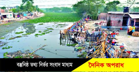 খুলনায় প্রভাবশালীদের দখলে  হারিয়ে যাচ্ছে ৪৭ টি খাল