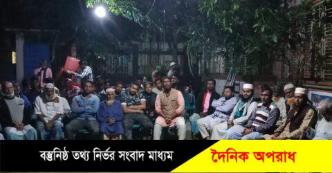 সিরাজদিখানে হাজী মোঃ মজিবুর রহমান মেম্বার পদপ্রার্থীর মতবিনিময় সভা অনুষ্ঠিত