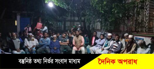 সিরাজদিখানে হাজী মোঃ মজিবুর রহমান মেম্বার পদপ্রার্থীর মতবিনিময় সভা অনুষ্ঠিত