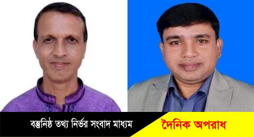 চুনারুঘাট প্রেসক্লাবের কমিটি গঠন  সভাপতি -লিটন, সম্পাদক-জাহাঙ্গীর