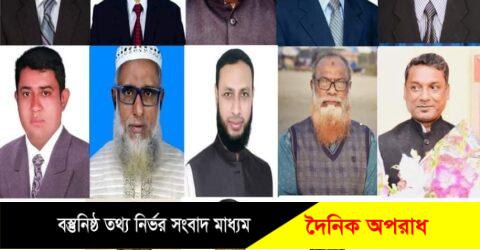 হাটহাজারীতে ১৩টি  ইউপি নির্বাচন শান্তিপূর্ণ ভাবে সম্পন্ন