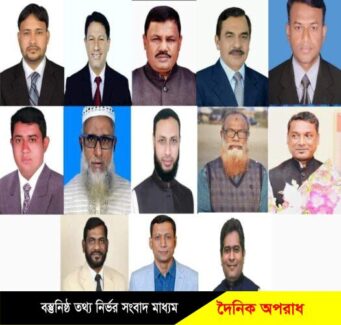 হাটহাজারীতে ১৩টি  ইউপি নির্বাচন শান্তিপূর্ণ ভাবে সম্পন্ন