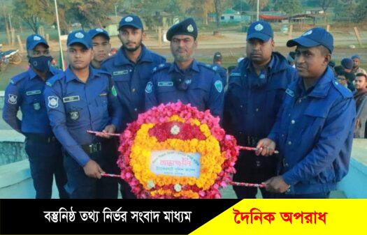 মহান বিজয় দিবসের প্রথম প্রহরে ট্যাকেরঘাট অস্থায়ী ক্যাম্প পুলিশের শ্রদ্ধাঞ্জলি