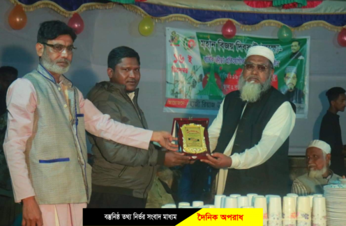 মহান বিজয় দিবস উপলক্ষে তাহিরপুরে ২দিনব্যাপী ক্রীড়া প্রতিযোগীতা ও সাংস্কৃতিক অনুষ্ঠান