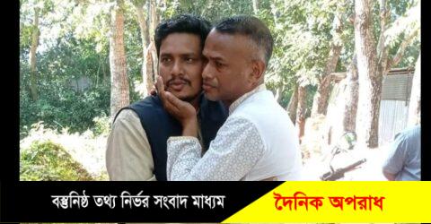 বিজিত  চেয়ারম্যান কে জড়িয়ে ধরে দৃষ্টান্ত স্থাপন করেছেন হাটহাজারীর চিপাতলি ইউপি চেয়ারম্যান নূরুল আহসান লাভু