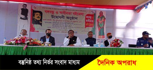 নওগাঁয় পাসপোর্ট সম্পাদনে মানুষের আগ্রহ বেড়েছে বিগত এক বছরে জেলার ১৬ হাজার ৬শ ৩০টি ই-পাসপোর্ট সম্পাদন