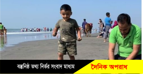 অন্যান্য বারের মতো এবার কক্সবাজারে বছরের বিদায়ী সূর্যাস্ত দেখতে নেই আগের মতো পর্যটক।