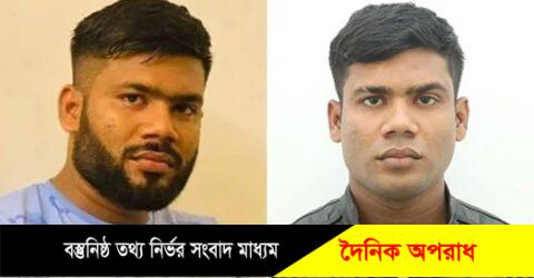 গণধর্ষণের মূল হোতা সেই আশিক মাদারীপুর থেকে গ্রেফতার, গ্রেফতার এড়াতে দাড়ি-গোফ-ভ্রু কেটেও র‍্যাবের হাত থেকে রেহাই পাননি।