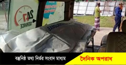 কলাপাড়ায় বিষপানে এক গৃহবধু চাঁদনীর আত্মহত্যা ॥