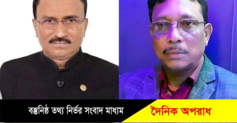 কলাপাড়ায় ঐতিহ্যবাহী মদনমোহন সেবাশ্রমে ত্রি-বার্ষিক সাধারন সভায় মেয়র বিপুল চন্দ্র হাওলাদার ও এ্যাড. নাথুরাম ভৌমুক সভাপতি-সম্পাদক নির্বাচিত  ।।