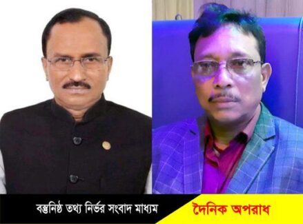 কলাপাড়ায় ঐতিহ্যবাহী মদনমোহন সেবাশ্রমে ত্রি-বার্ষিক সাধারন সভায় মেয়র বিপুল চন্দ্র হাওলাদার ও এ্যাড. নাথুরাম ভৌমুক সভাপতি-সম্পাদক নির্বাচিত  ।।