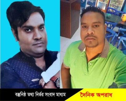 হাটহাজারীতে নিজ ভবনের ছাদে ডেকে বড় ভাইকে জবাই করে হত্যা করল ছোট ভাই