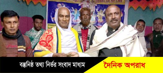 নন্দীগ্রামে হরিবাসর পরিদর্শন করলেন ভাইস চেয়ারম্যান দুলাল চন্দ্র মহন্ত