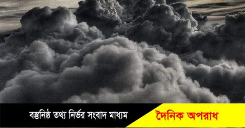 রোহিঙ্গা ক্যাম্পে আগুনের খেলা যেন থামছেই না। আজ আবারও আগুন।