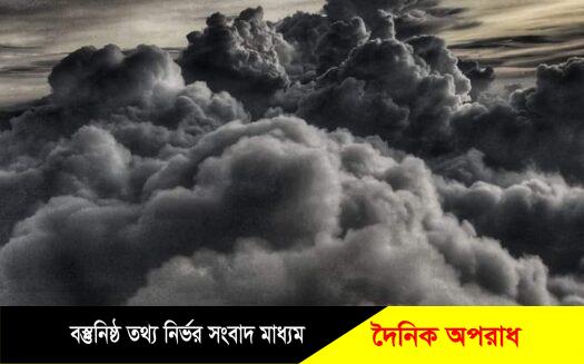 রোহিঙ্গা ক্যাম্পে আগুনের খেলা যেন থামছেই না। আজ আবারও আগুন।