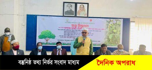 প্রধানমন্ত্রী শেখ হাসিনার সরকার ক্ষমতায় আছে বলেই গৃহহীনদের ঘর দেয়া সম্ভব হয়েছে – এমপি শাওন