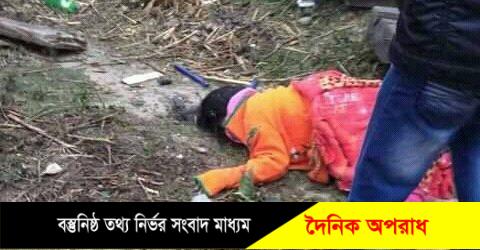 নীলফামারীতে ট্রেনের ধাক্কায় ৪ নারী ইপিজেড শ্রমিক নিহত,আহত-৫