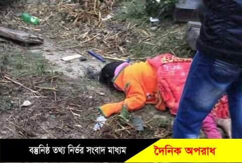 নীলফামারীতে ট্রেনের ধাক্কায় ৪ নারী ইপিজেড শ্রমিক নিহত,আহত-৫