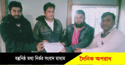 মুন্সীগঞ্জের সিরাজদিখান প্রেসক্লাবের তফসিল ঘোষণা