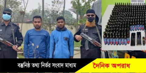 মুন্সীগঞ্জের সিরাজদিখানে ৫৬০ বোতল ফেন্সিডিলসহ ৪ মাদক ব্যবসায়ী গ্রেফতার,