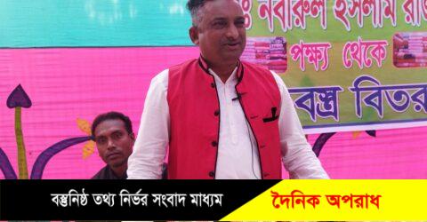 ইউপি সদস্য নবিরুল ইসলাম রাজার শীতার্তদের মাঝে চারশত কম্বল বিতরণ