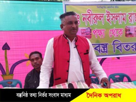 ইউপি সদস্য নবিরুল ইসলাম রাজার শীতার্তদের মাঝে চারশত কম্বল বিতরণ