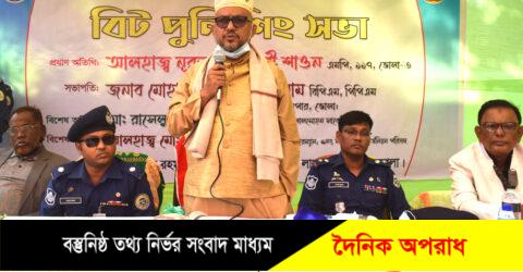 সব অসম্ভবকে সম্ভব করেছেন প্রধানমন্ত্রী: এমপি শাওন