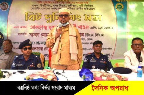 সব অসম্ভবকে সম্ভব করেছেন প্রধানমন্ত্রী: এমপি শাওন