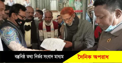 নন্দীগ্রাম উপজেলা আওয়ামী লীগের সভাপতি পদে জিন্নাহর ফরম দাখিল