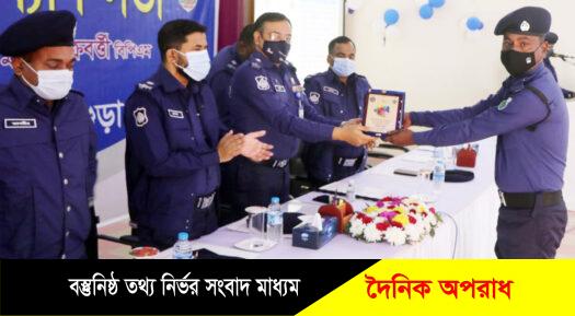 জেলার শ্রেষ্ঠ স্থান লাভ করলেন নন্দীগ্রাম থানার এএসআই আবুল কালাম আজাদ