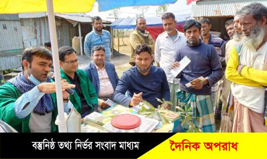 নন্দীগ্রামে কৃষি সেবায় নতুন মাত্রা “প্ল্যান্ট ডক্টর মোবাইল টিম”